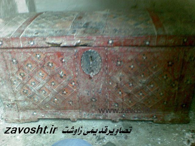 آثارزاوشت(002)
