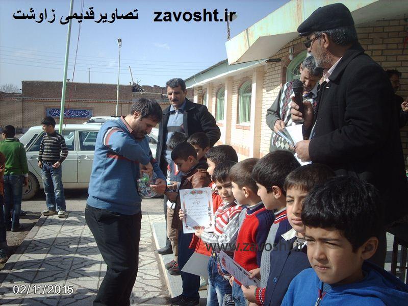 افتخارآفرینان زاوشت آینده (2)