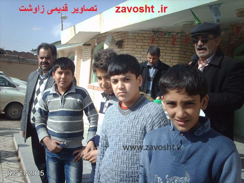 افتخارات آینده زاوشت (2)