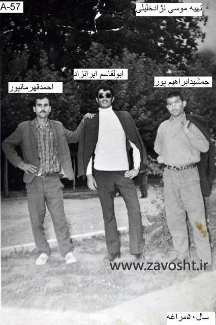 زاوش-عموم (22)