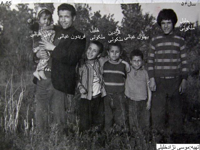 زاوش-عموم (23)