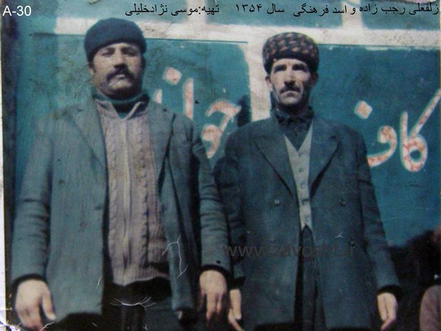 زاوش-عموم (25)
