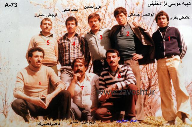 زاوش-عموم (66)