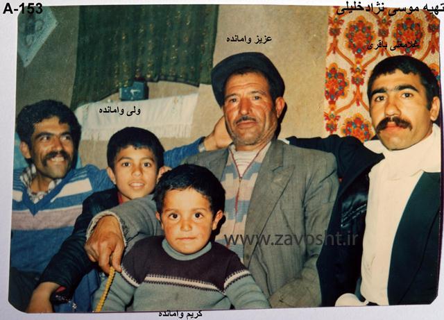 زاوش-عموم (67)