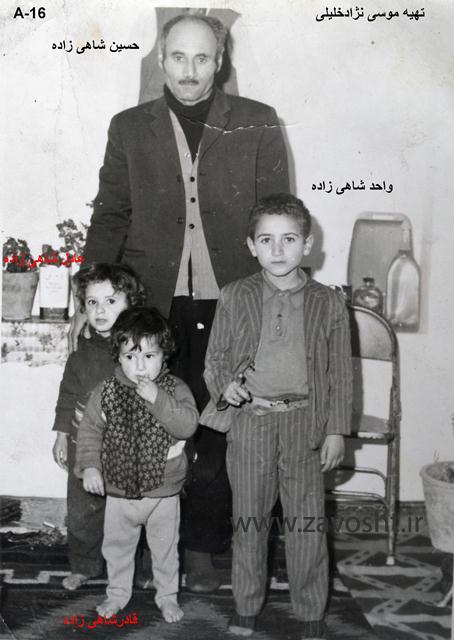 زاوش-عموم (69)