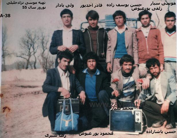 زاوش-عموم (70)