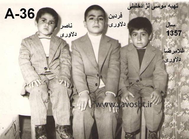 زاوش-عموم (75)