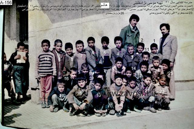 زاوش-مدرسه (25)