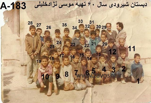 زاوش-مدرسه (28)