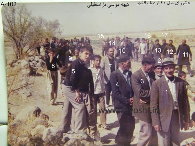 زاوشت عزاداری (21)
