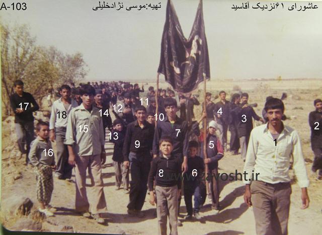 زاوشت عزاداری (22)