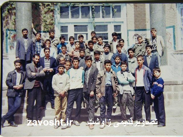 زاوشتی 1 (1)