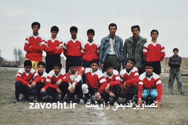 زاوشتی 1 (2)
