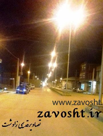 شب زاوشت (2)