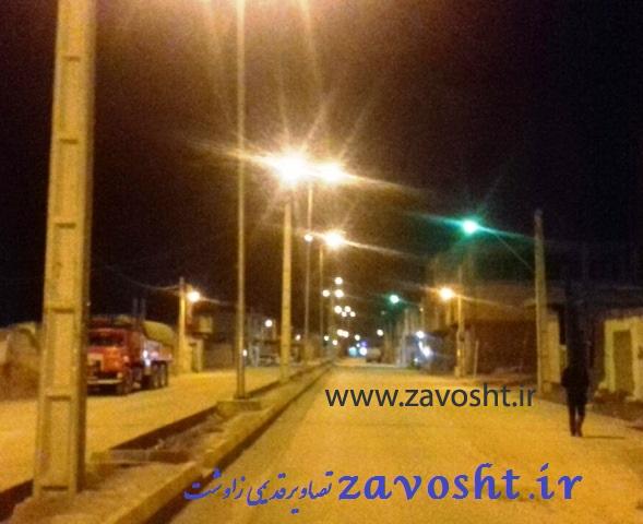 شب زاوشت (3)