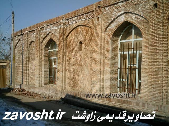 مسجد ایزوش (1)