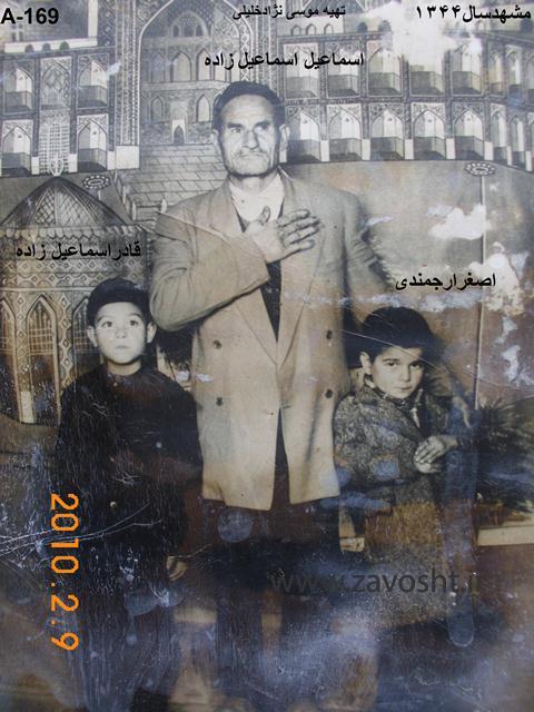 مشهدزاوشت (4)