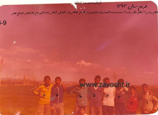 نمایشگاه فوتبال زاوش (12)