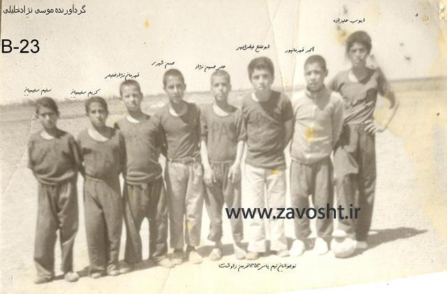 نمایشگاه فوتبال زاوش (14)