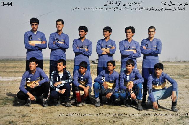 نمایشگاه فوتبال زاوش (27)