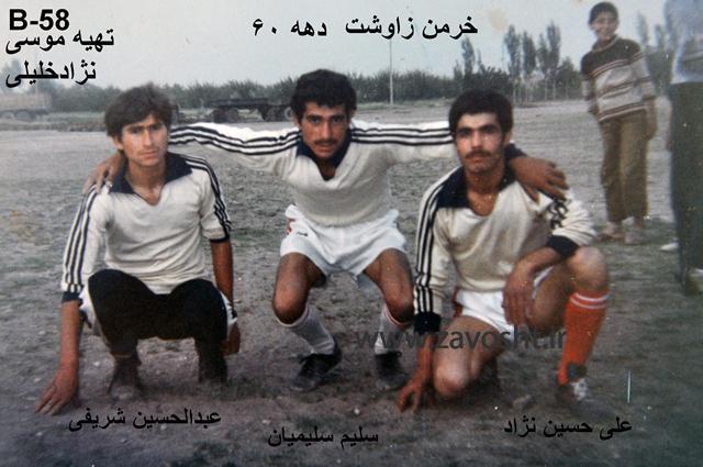 نمایشگاه فوتبال زاوش (29)