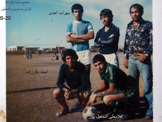 نمایشگاه فوتبال زاوش (4)