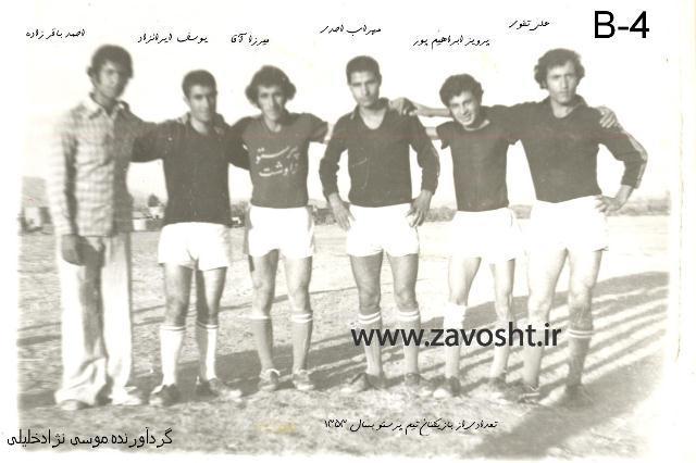 نمایشگاه فوتبال زاوش (9)