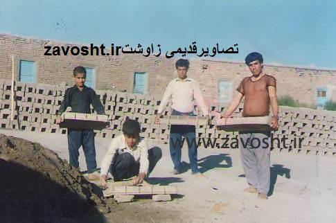 کوره زاوش آجر (5)